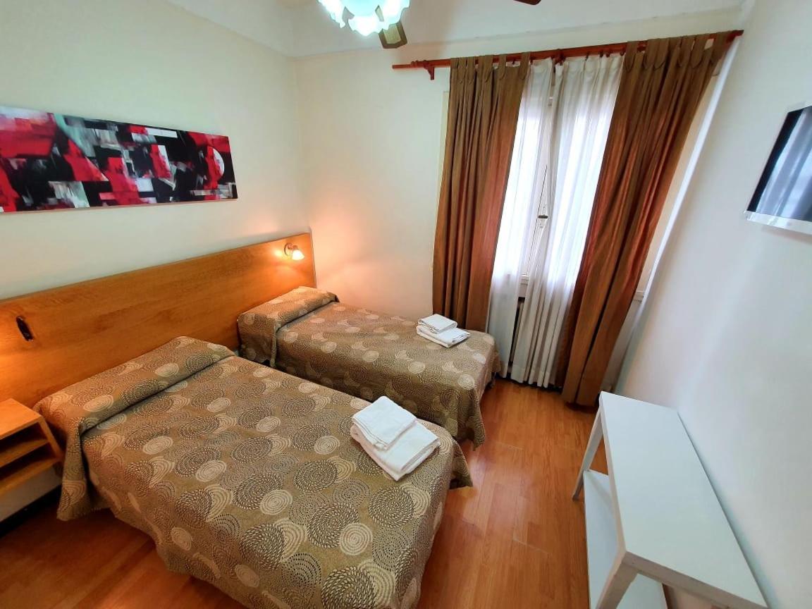 Hotel Mar Azul 2*
